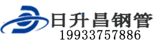 德宏泄水管,德宏铸铁泄水管,德宏桥梁泄水管,德宏泄水管厂家